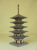 Sankei Nostalgic Diorama Series Pagoda 1/150 Five-Story MP03-11