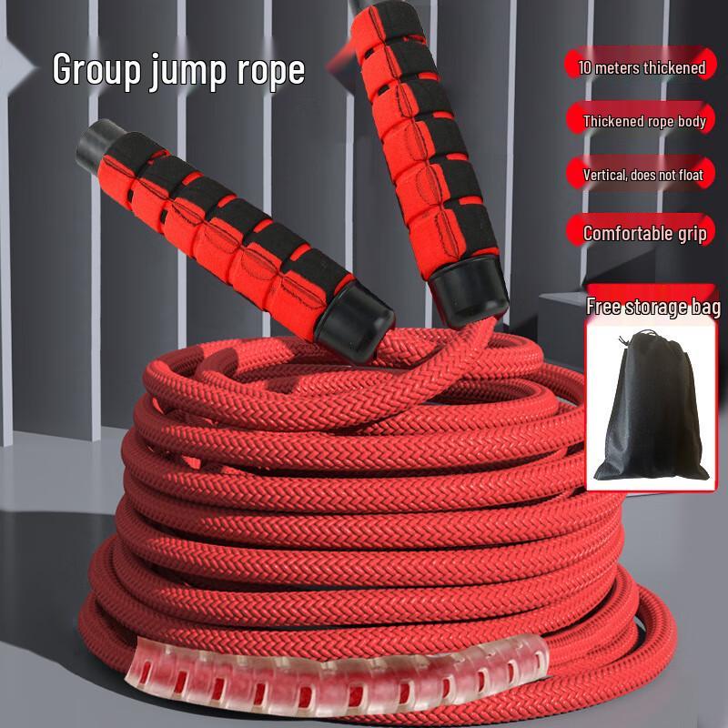 Fengyi Team Jump Rope