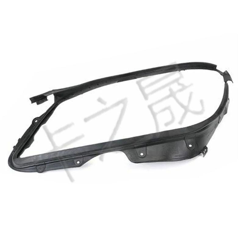 Headlight Sealing Waterproof Rubber Strip for Mercedes-Benz C-Class W204