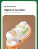 Kids' Summer Non-Slip Cartoon Indoor Shoes: Cute Soft Sole Closed-Toe Sandals for Toddlers.