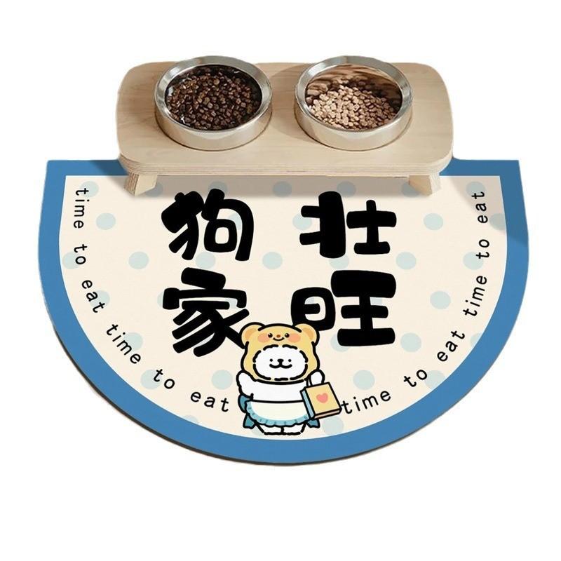 Cartoon Pet Cat Silicone Diatomaceous Water Absorption Pet Mat Waterproof Nonslip For Dog And Cat Feeding Area