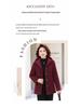 Plus Size Velvet Winter Coat for Middle-Aged Women - Long Sleeve Fashionable Loose Fit