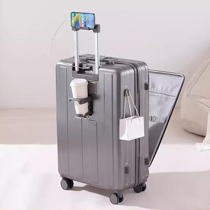 JOURHEY SHI Multifunctional Front-Opening Luggage with USB & Cup Holder