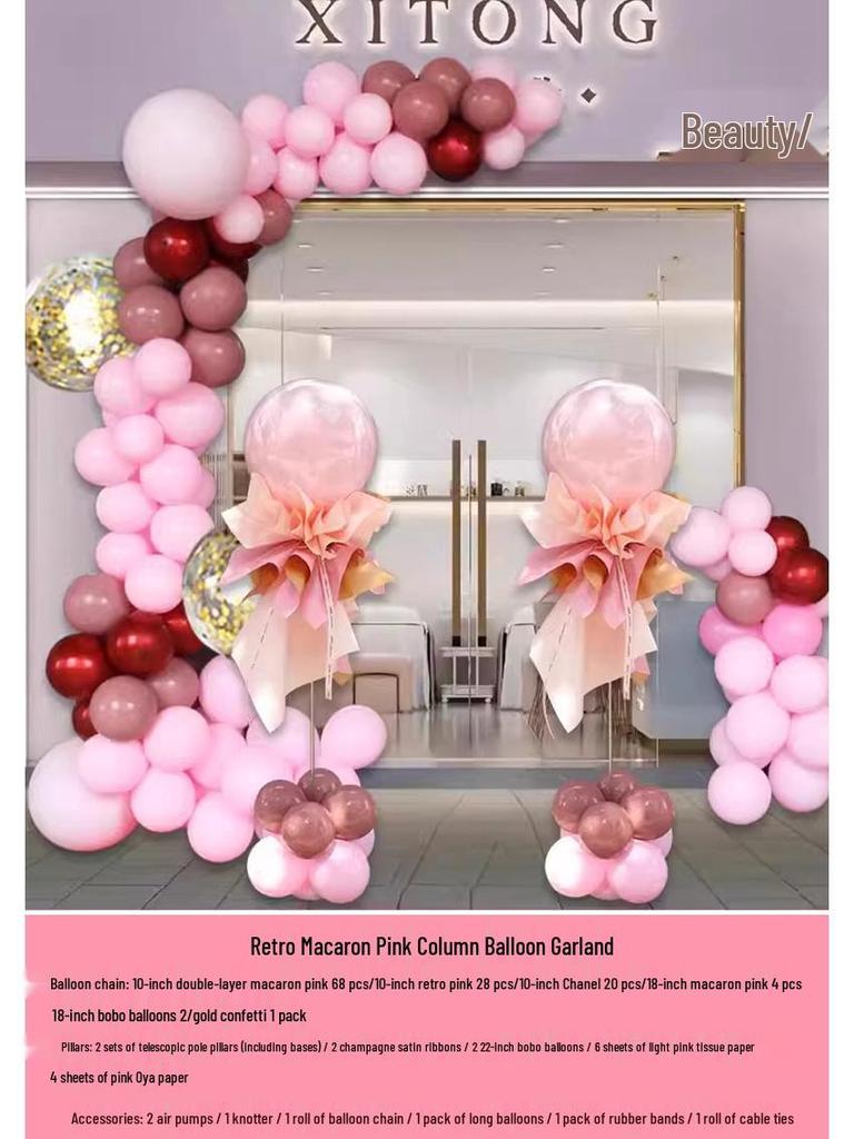 Graduation & Event Balloon Arch Decoration for Yoga Studio or Storefront Background