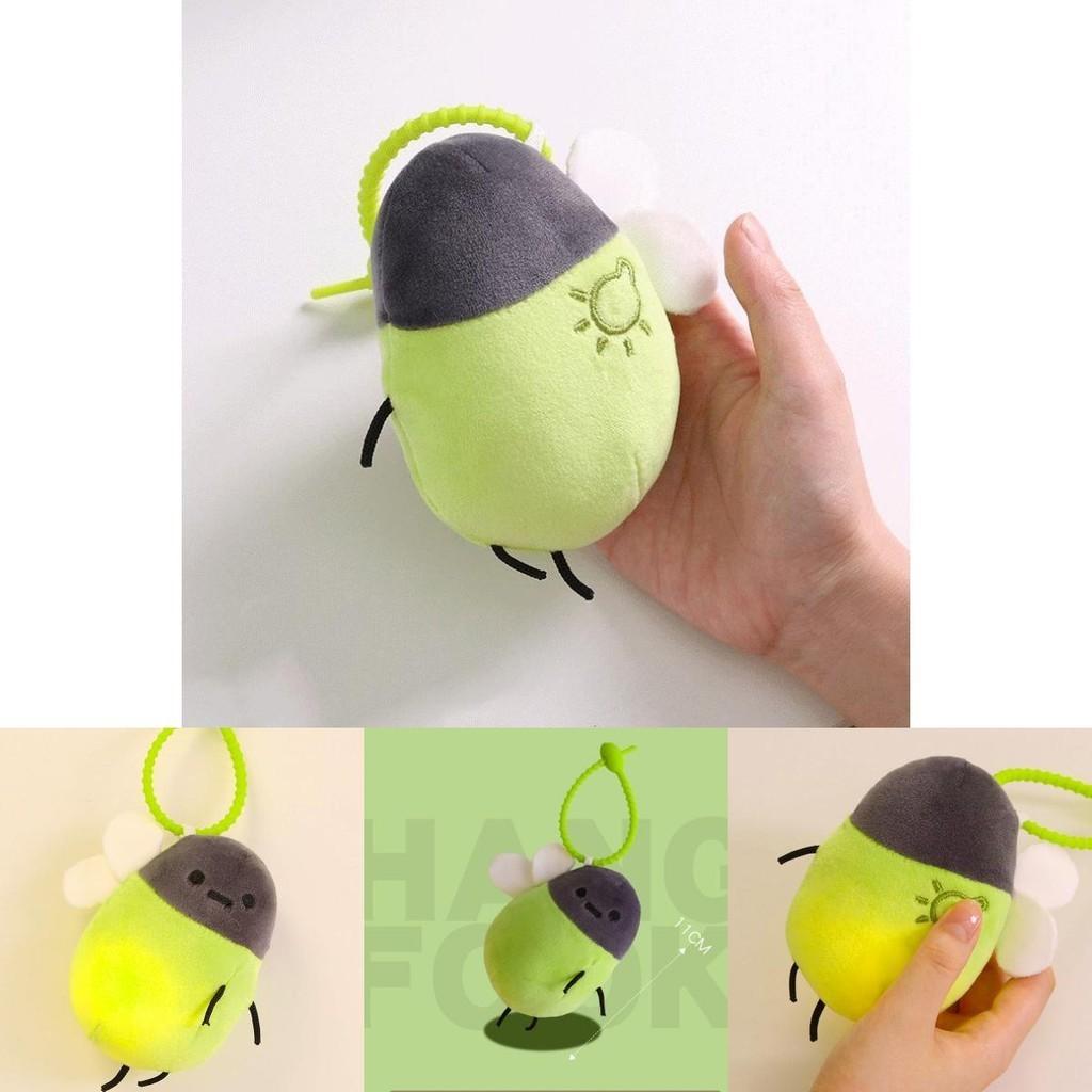 Cute And Creative Glowing Firefly Plush Toy For Girls Cartoon Keychain Pendant Doll Gift