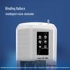 Comet CM-590 Automatic Financial Binding Machine CN plug (adapter included)