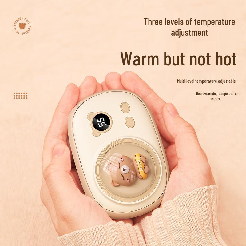 Cartoon 2-in-1 Hand Warmer & Power Bank