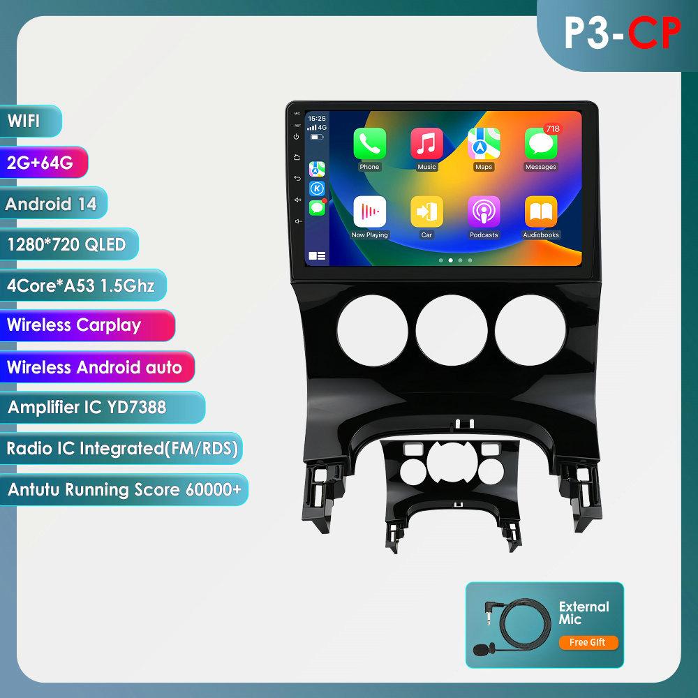 9-Inch Android GPS Navigation System for 2009-2016 Peugeot 3008/5008