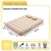 Yuzhan Built-in Pump Automatic Inflatable Mattress