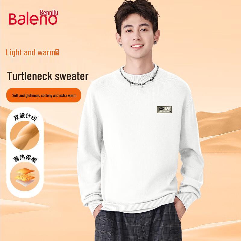 Baleno Men's Half-High Collar Knit Sweater