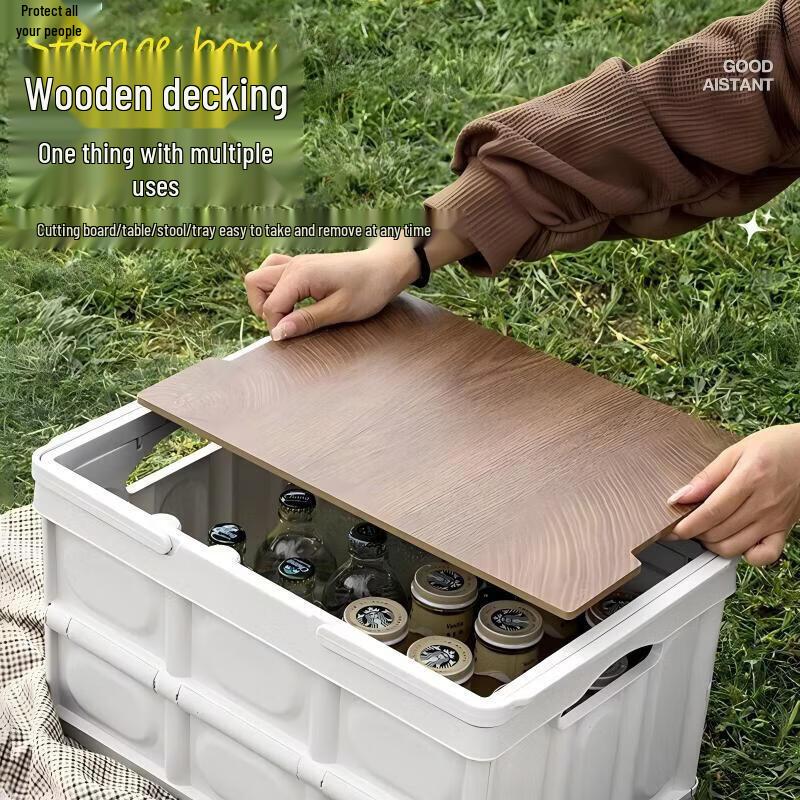 30L Collapsible Portable Storage Organizer