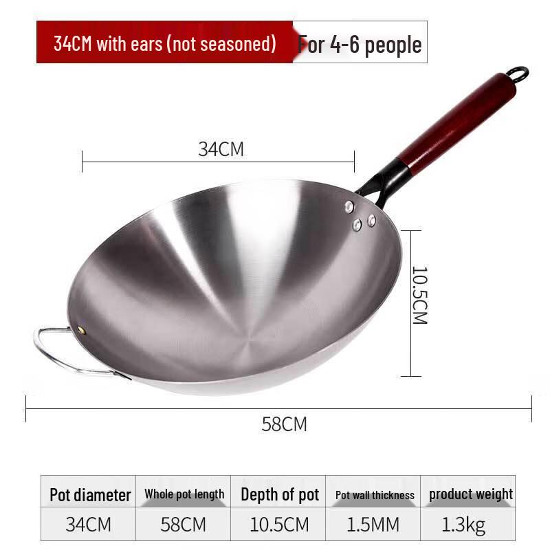 Jixingren 34cm Wrought Iron Non-stick Wok