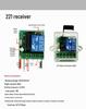 12V Wireless Remote Control Switch for Electric Lock Access