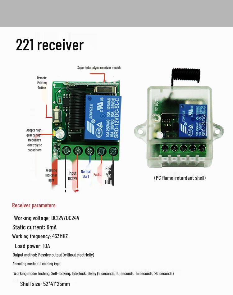 12V Wireless Remote Control Switch for Electric Lock Access
