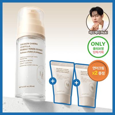HEVEBLUE Salmone Cura Centella Tonico Schiumoso-Sense 95ml + Crema Centella 20ml x 2pz