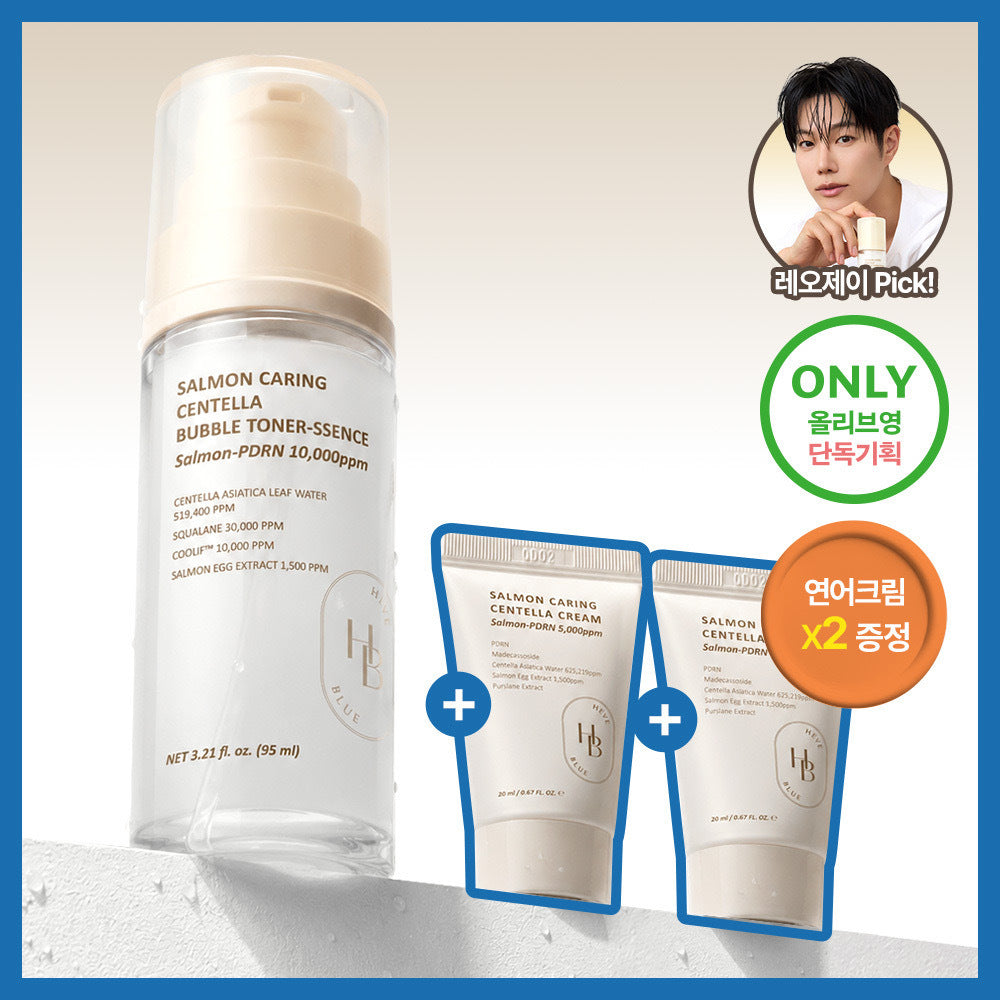 HEVEBLUE Salmon Caring Centella Bubble Toner-Sense 95ml + Centella Cream 20ml x 2ea