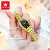 OLEVS Brand Quartz Women's Watch Waterproof Women's Calendar Function Wine Bucket Shaped Watch 3699