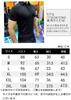 Manatsulife Short Sleeve Polo Solid Slim Stylish Training Wear Men's Shirt, Moisture-Wicking, Quick-Drying, Color, Stretch, Fit, (Navy, L)