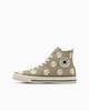 31311231 Converse All Star Daisyflower Hi Beige (Men's)