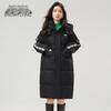 XueZhongFei Women's Striped Mid-Length Thick Down Jacket