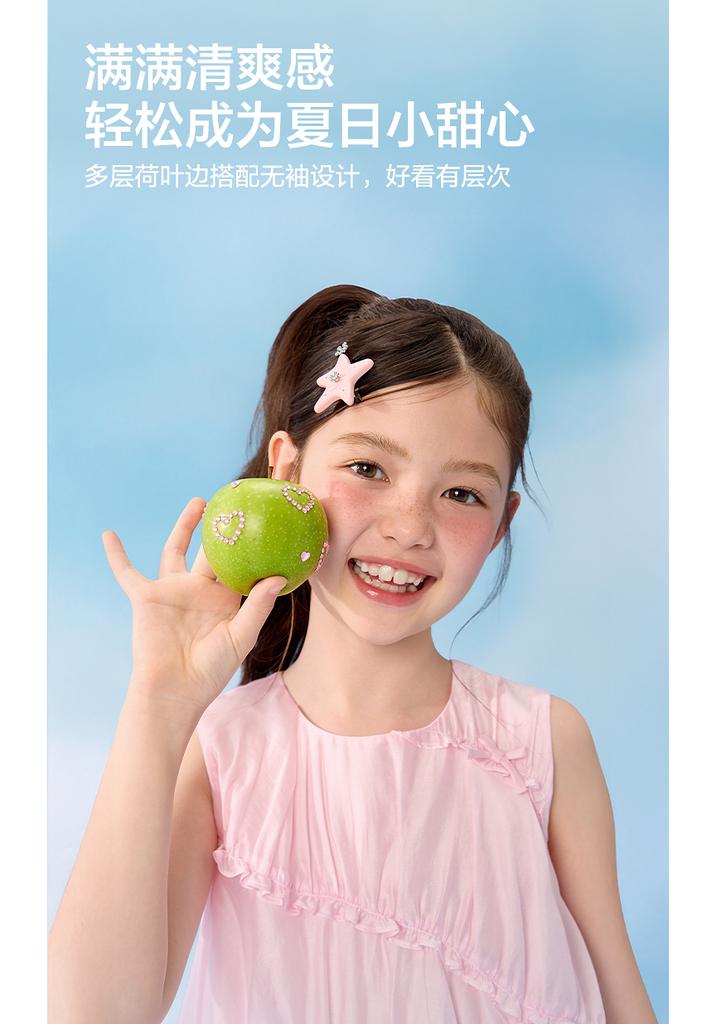 Balabala Children's Clothing, Children's Skirts, Girls' 2026 New Summer Sleeveless Dresses, Sweet and Stylish for Middle-aged Children