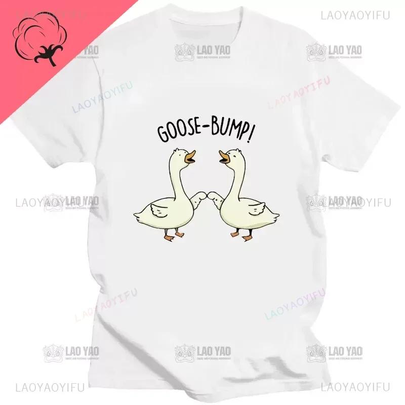 Kawaii Koszulka z Gęsią Zabawna Koszulka Gęsia Skórka Głupia Gęś Kobiety Mężczyźni Casualowe Topy do Dojazdów Oversizowa Koszulka Camisetas Koszulki na Zamówienie