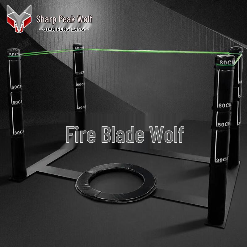 Jianfeng Wolf Combat Training U-Line Marker