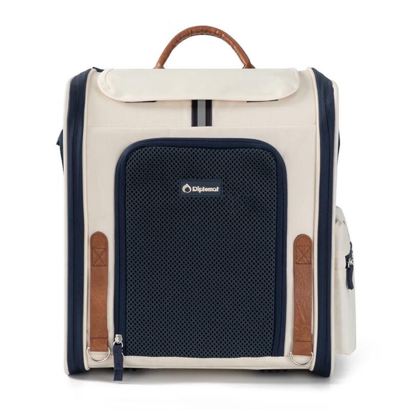 Diplomat DCW-5103L-2 Pet Backpack