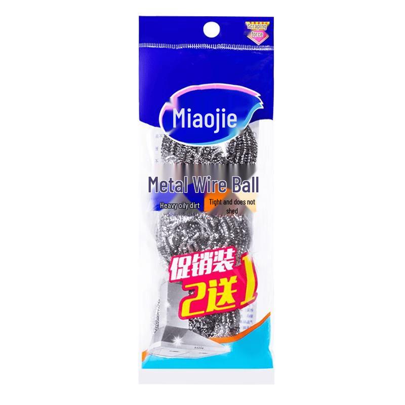 Miaojie Stainless Steel Scouring Pads (8-Count)
