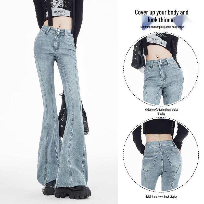 Women's Casual High-Waist Flared Jeans
