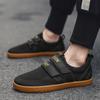 Fashion Leisure sports shoes Flat bottomed comfortable adult style Breathable street walking tourism Black and white minimalist shoes