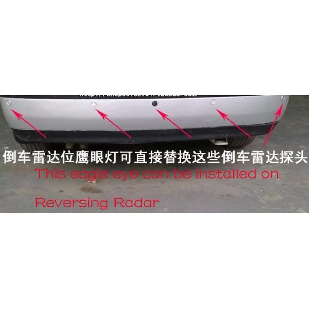 Reversing Radar Design Car Eagle Eye LED Day Running Light Auto Under Side Rear View Mirror Puddle Light Car Door Welcome Lights