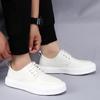 Fashion Casual Business Versatile Men's Board Shoes Classic White Versatile Style Office Party Outdoor Leisure Strolling Men's Shoes