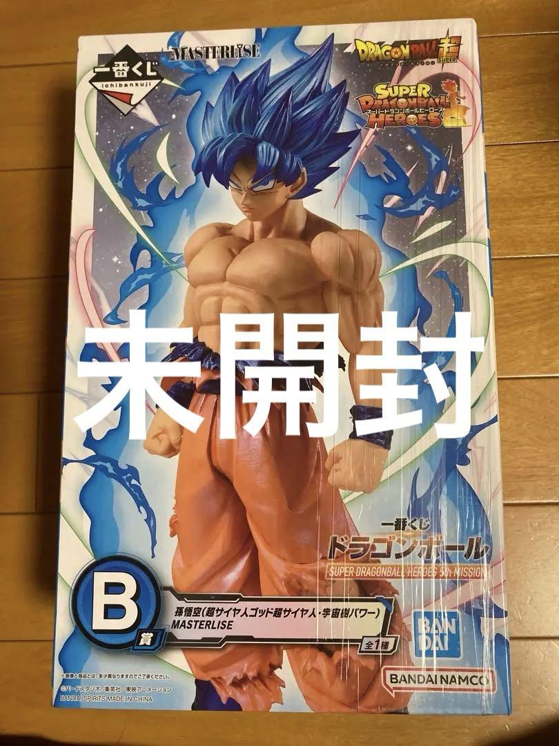 

[Б/У] Dragon Ball Masterlise Супер Сайян Бог Супер Сайян Приз B