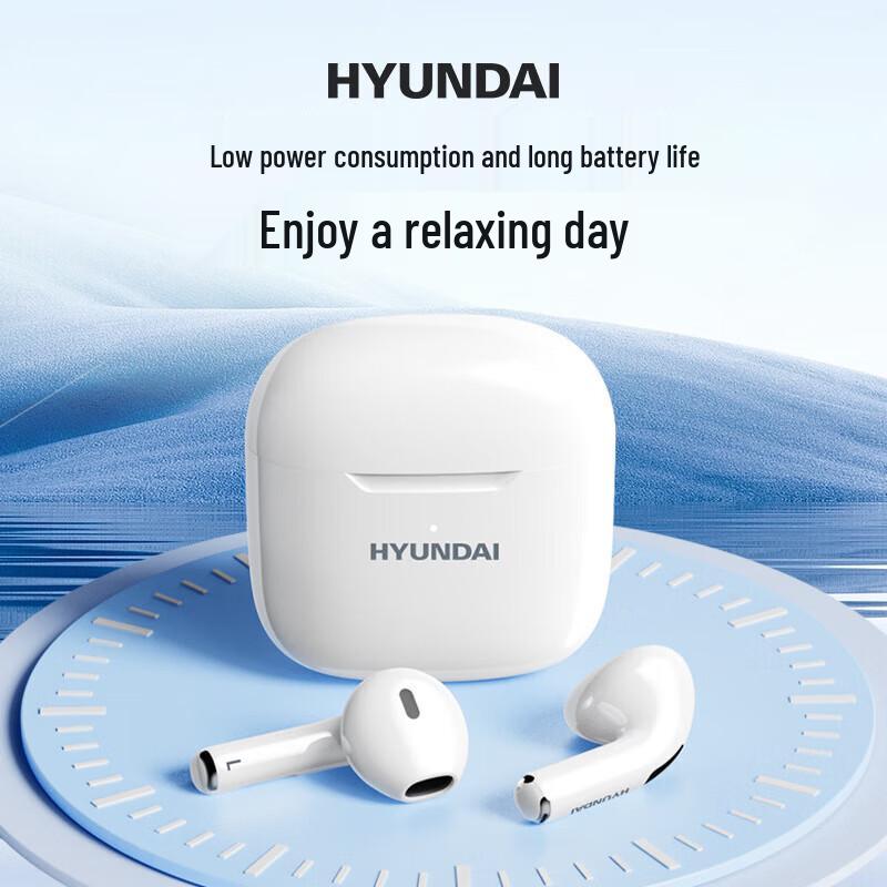 Hyundai HY-T02 True Wireless In-Ear Earbuds