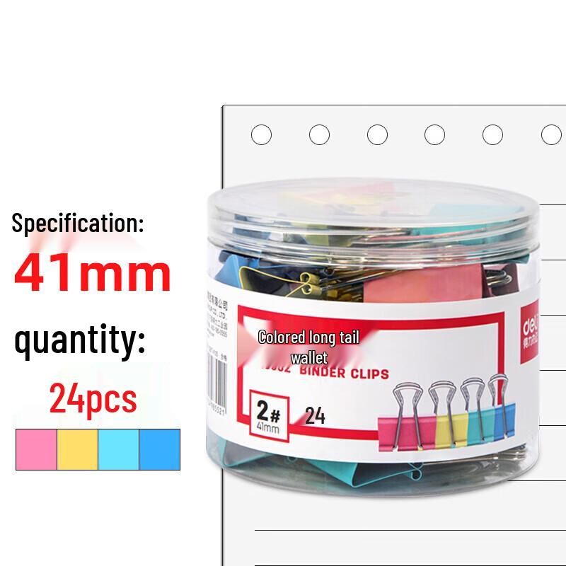 Deli 41mm Large Colored Metal Binder Clips
