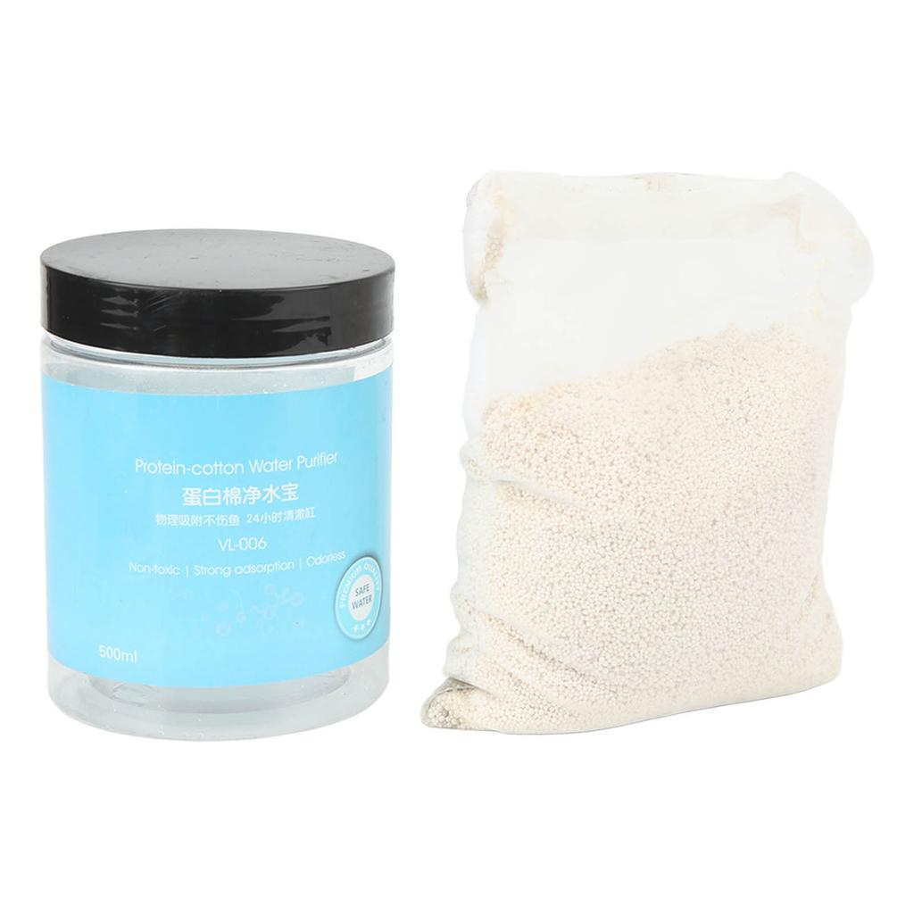 Fish  Filter Resin Aquarium Filtration Resin Extend Water Change Time 500ML Water Purification Professional for Fish