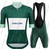 Cycling Jersey Set France Tour Men Bicycle TDF-Clothing Road Bike Shirts Suit Bicycle Bib Shorts MTB Maillot