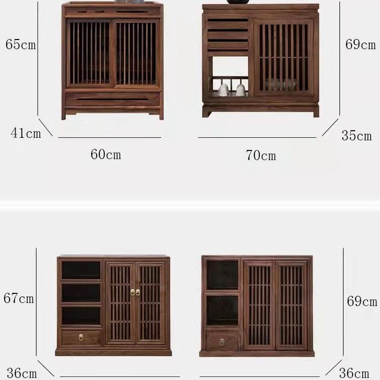 New Chinese Style Elm Wood Tea Table and Chair Set for Home or Office