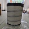 SDEC K2640+A Air Filter Component