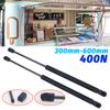 2pcs 300/350/400/450/500/550/600mm 400N Car Gas Struts Spring Shocks Lift Supports RV Windows Storage Damper Camper Back Window