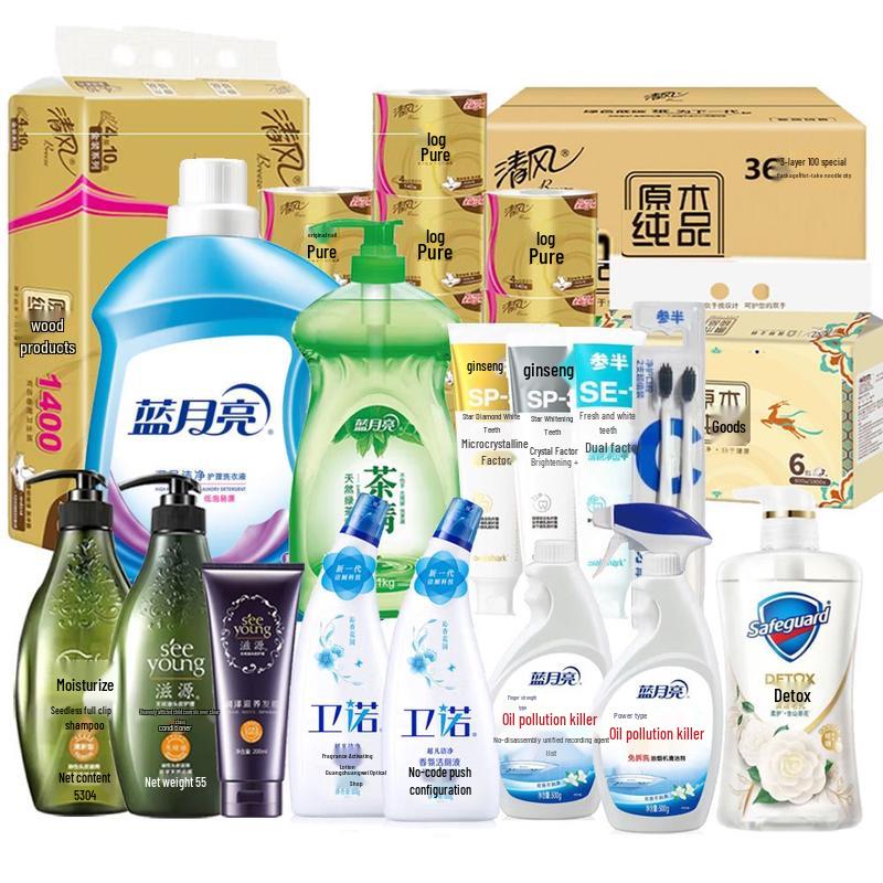 

Seeyoung ZY40001 Hair & Home Essentials Kit