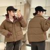 Chaquetas y abrigos – Chaquetas