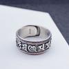 Amber's Six-character Mantra, Trendy Ring for Men, Hip-hop Trendy, Domineering, Retro, Transfer Ring for Women