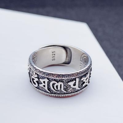 טבעות – טבעות יוניסקס