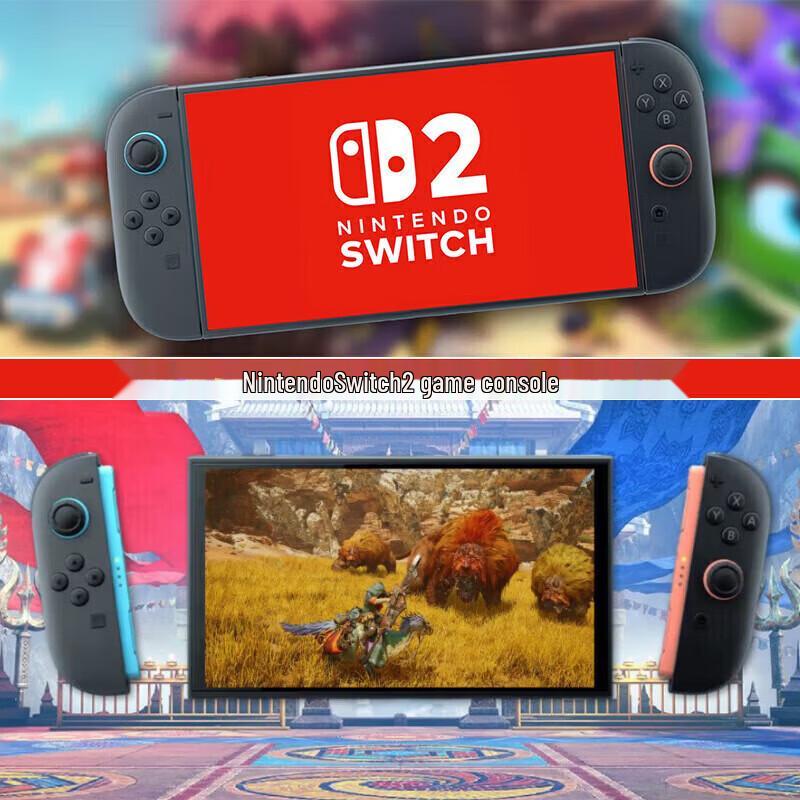 Nintendo Switch 2 Game Console (CN version)