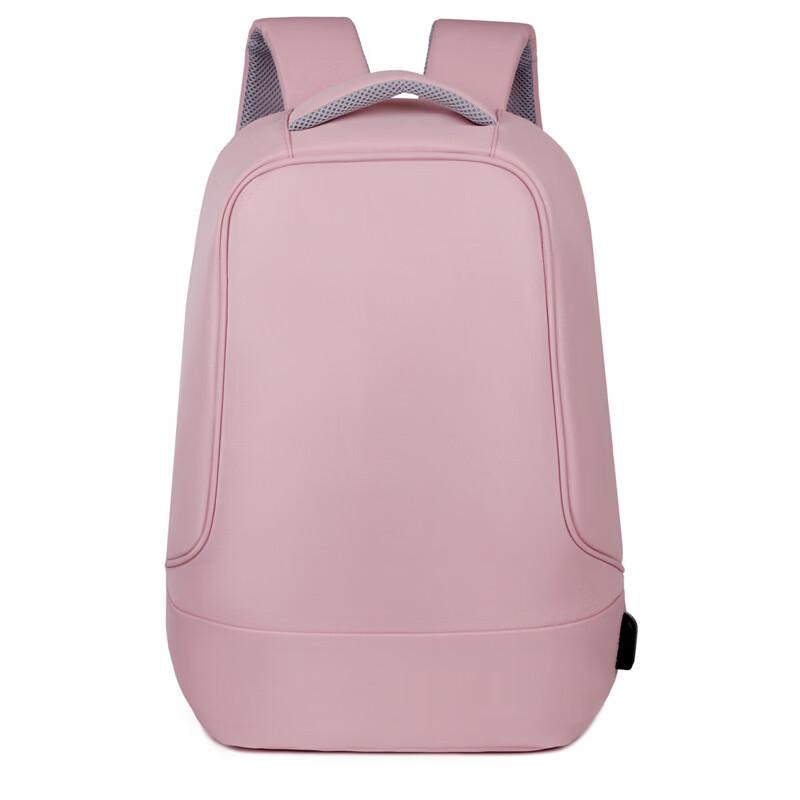 Li Shen Men's 15-inch Business Casual Laptop Backpack