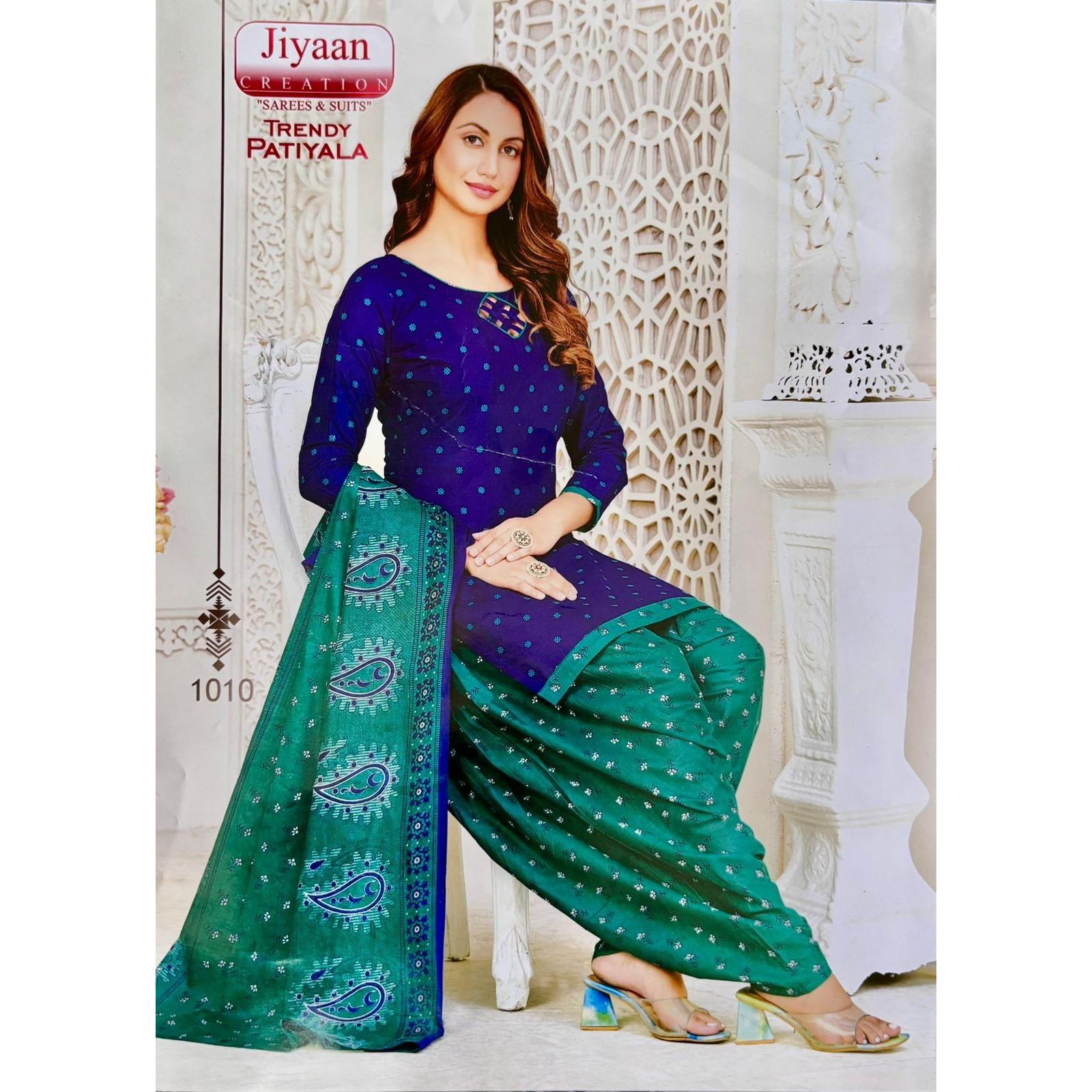Bollywood Dress Salwar Kameez Indian Desigenr Panjabi Patiyala Salwar Suit Unstitched