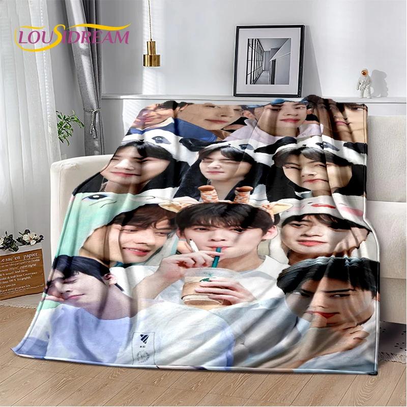 29 Styl Prawdziwe Piękno Hwang in Youp Cha EunWoo Koc, Miękki Koc do Rzucania do Domu Sypialni Łóżka Sofy Piknik Podróż Biuro Pokrowiec