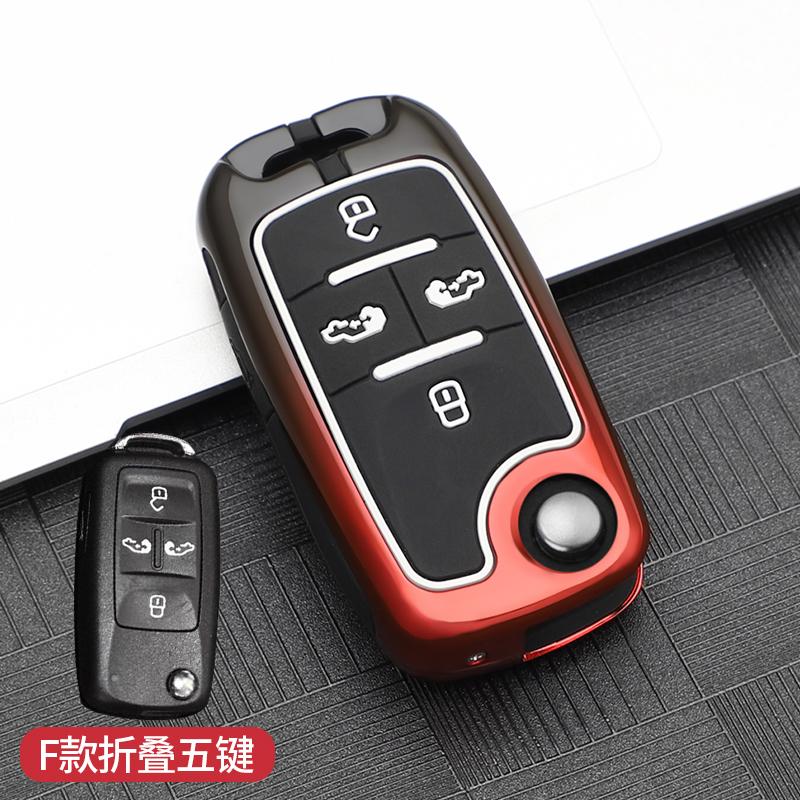Für VOLKSWAGEN 3 4 Tasten Auto Schlüsselhülle Abdeckung Für VW Volkswagen Golf 7 MK7 Tiguan MK2 Seat Ateca Leon FR Ibiza Skoda Octavia Kod